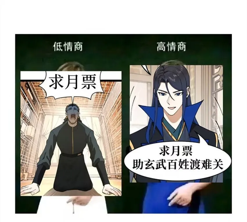 89 信息太多自己看吧 第46页