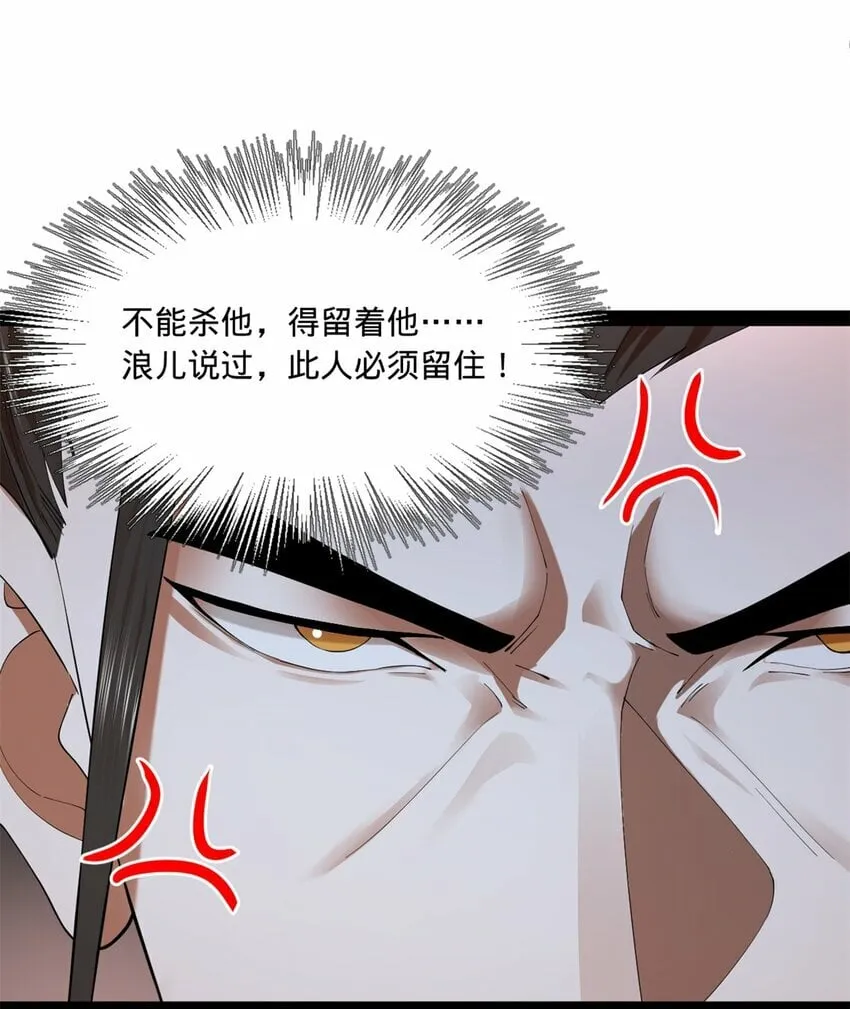 93 各方布局 第16页