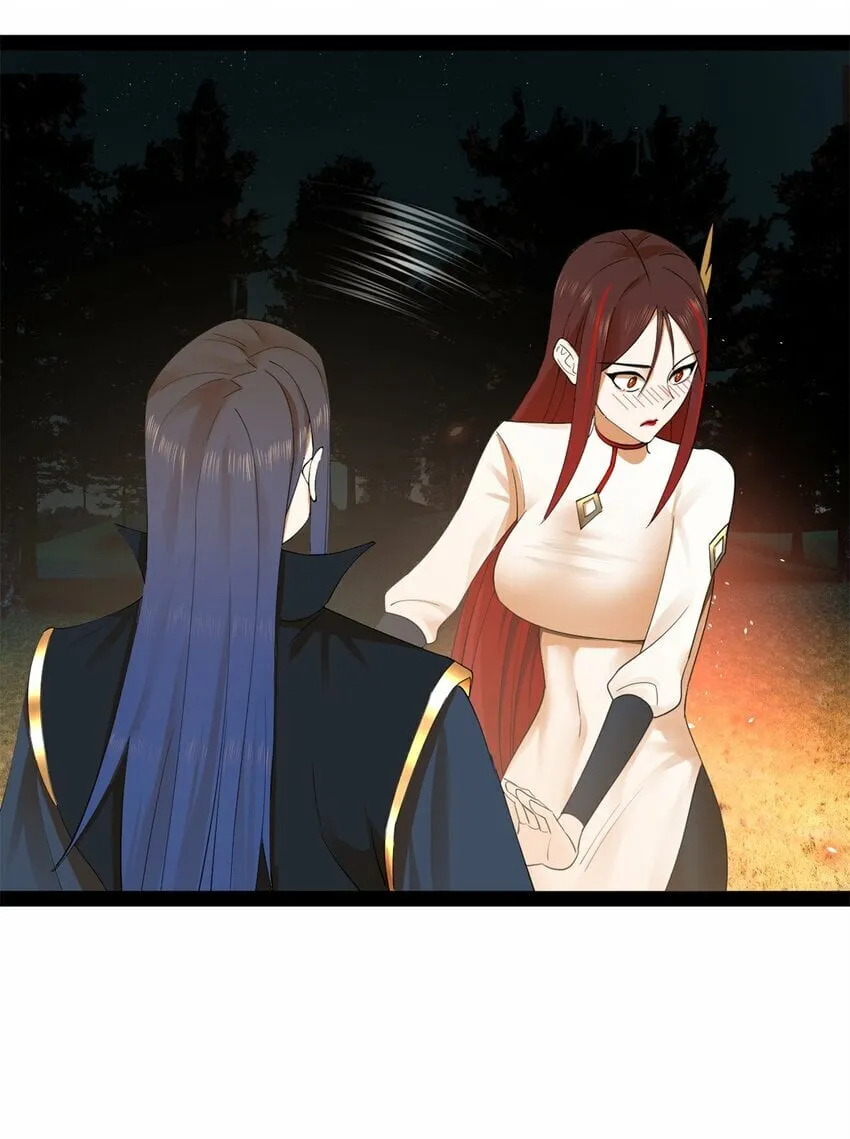 93 各方布局 第44页