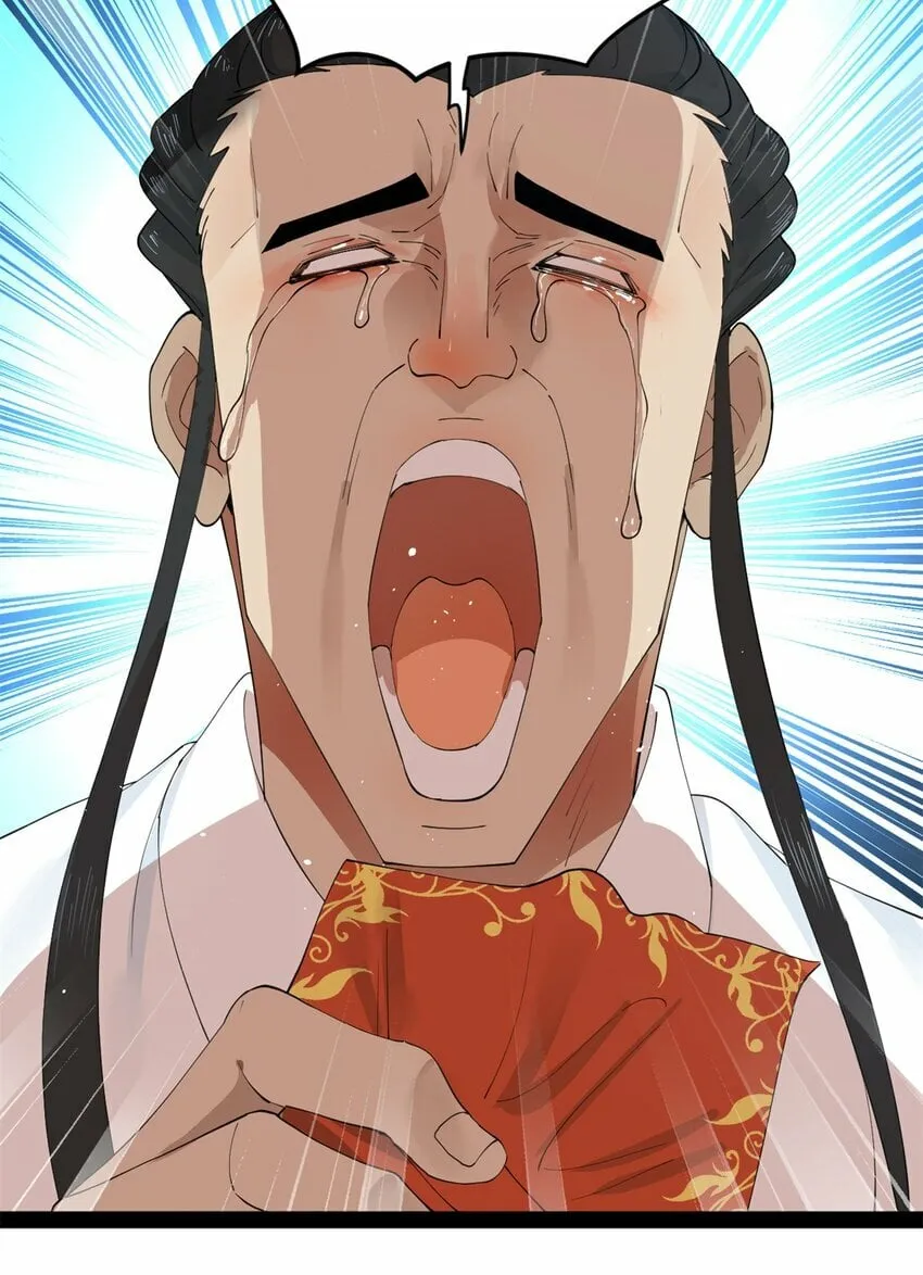 93 各方布局 第54页