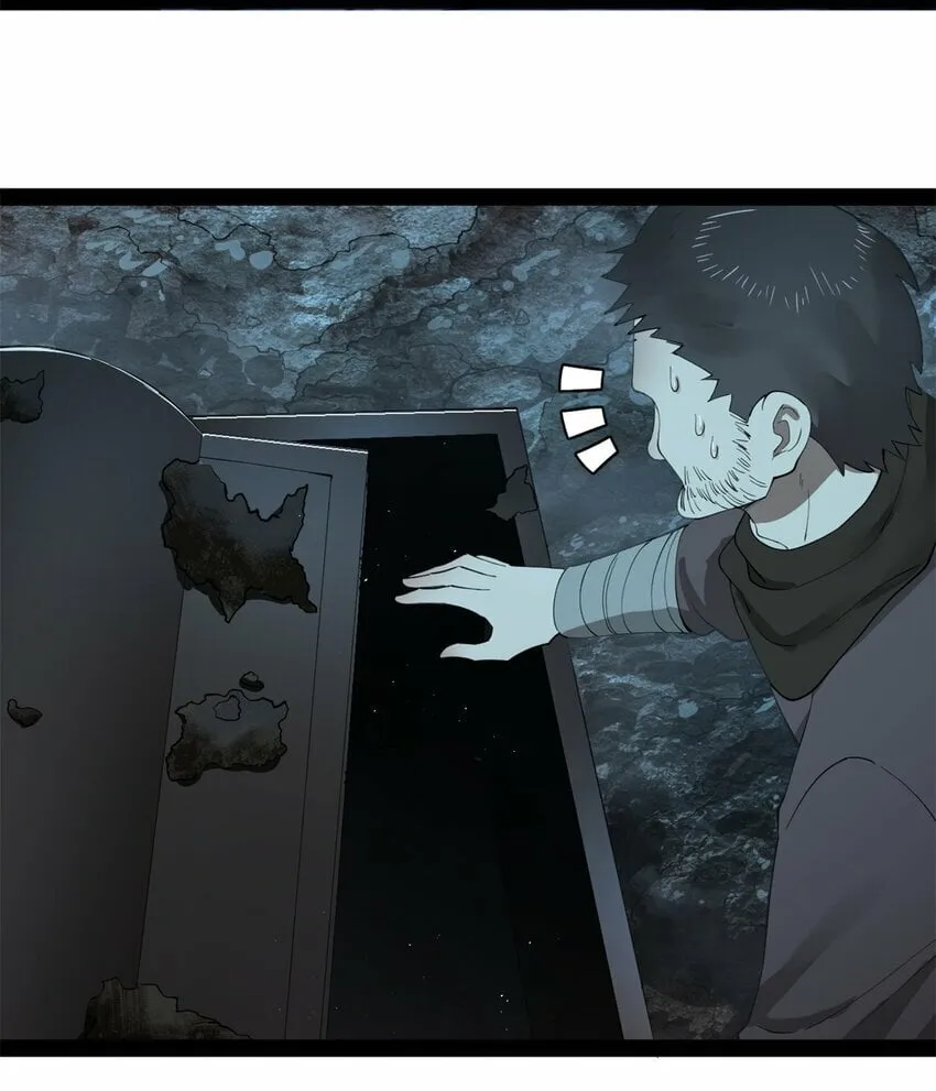 94 皇子亲临 第4页