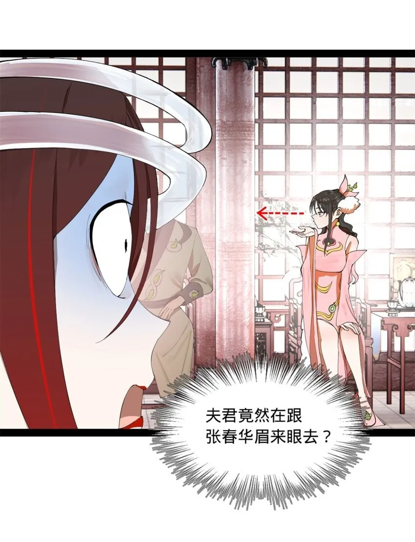 103 一击必杀 第22页