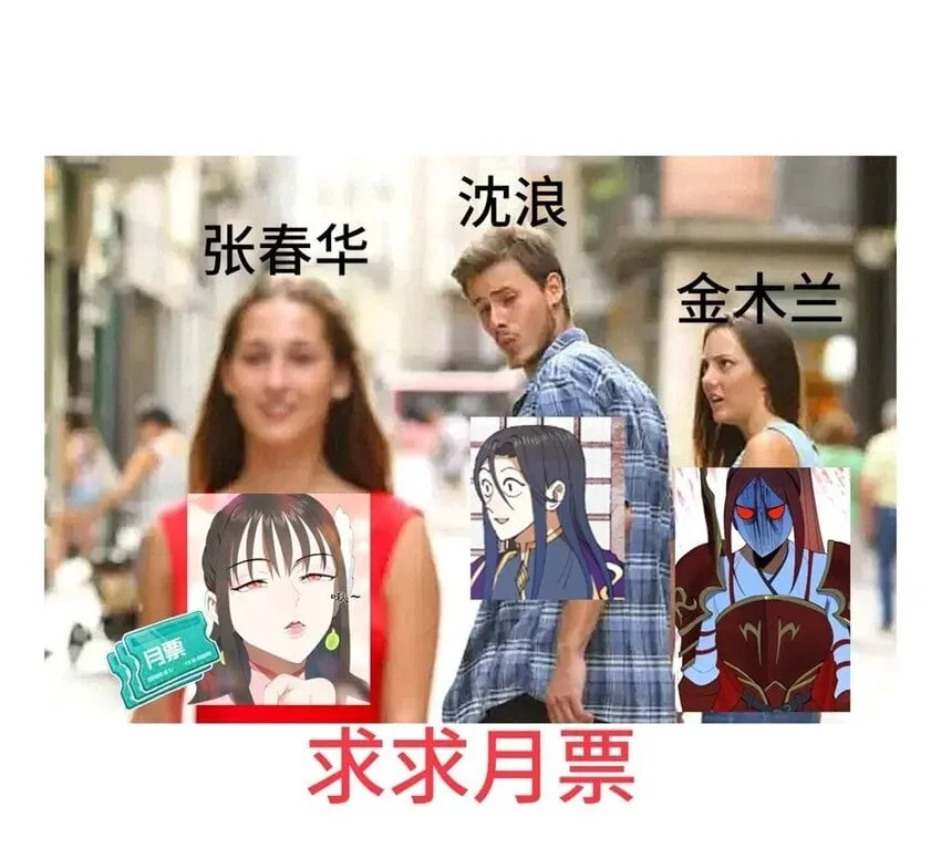 103 一击必杀 第58页