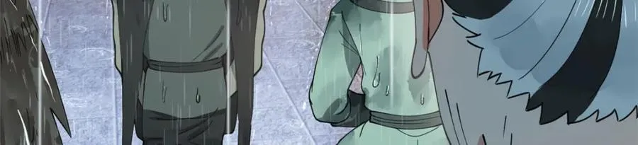111 毒计 第24页