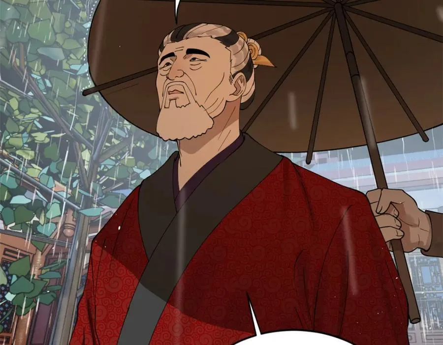 111 毒计 第34页