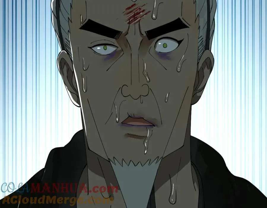 111 毒计 第37页