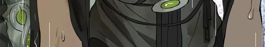 111 毒计 第48页