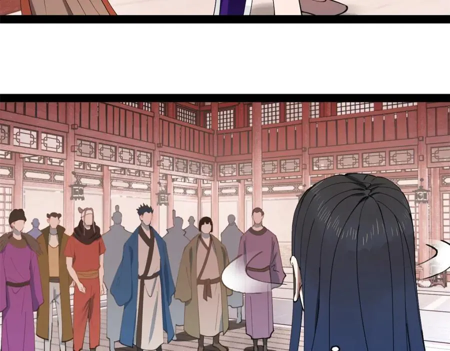 113 开始挖坑 第12页