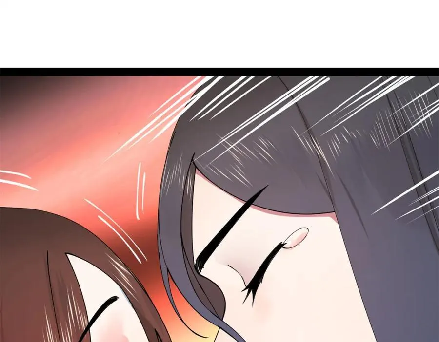 113 开始挖坑 第46页