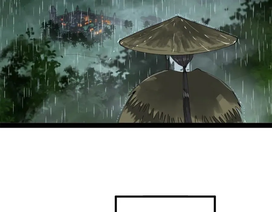 113 开始挖坑 第88页