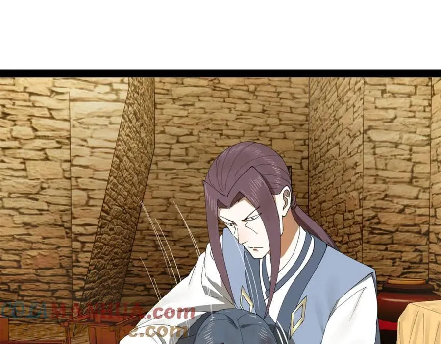 114 隔海计划 第13页