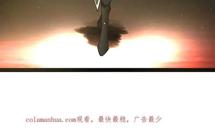 114 隔海计划 第114页