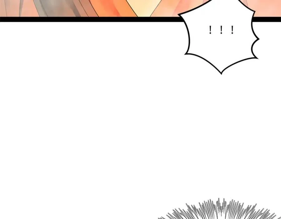 117 南海剑王 第87页