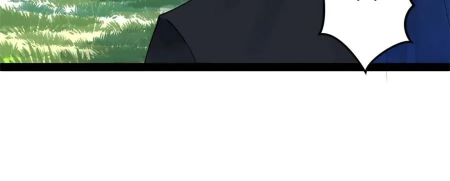 117 南海剑王 第99页