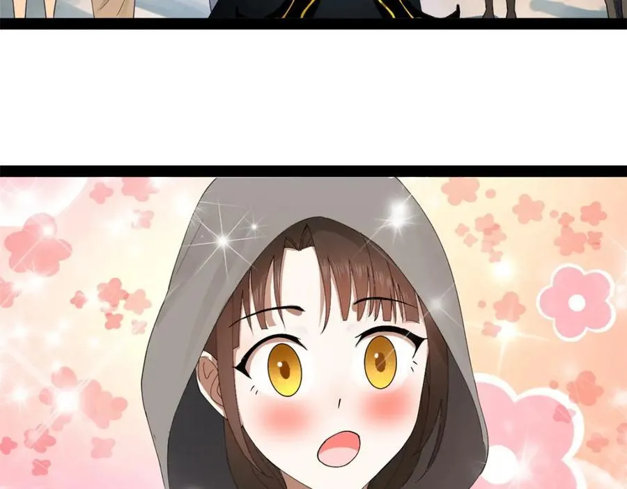 120 逆天仇妖儿！ 第76页