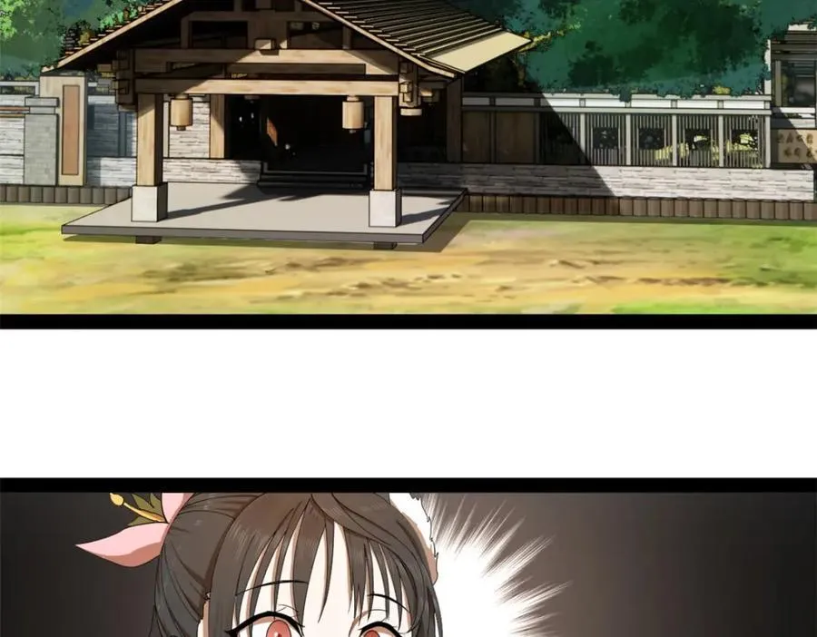 120 逆天仇妖儿！ 第91页