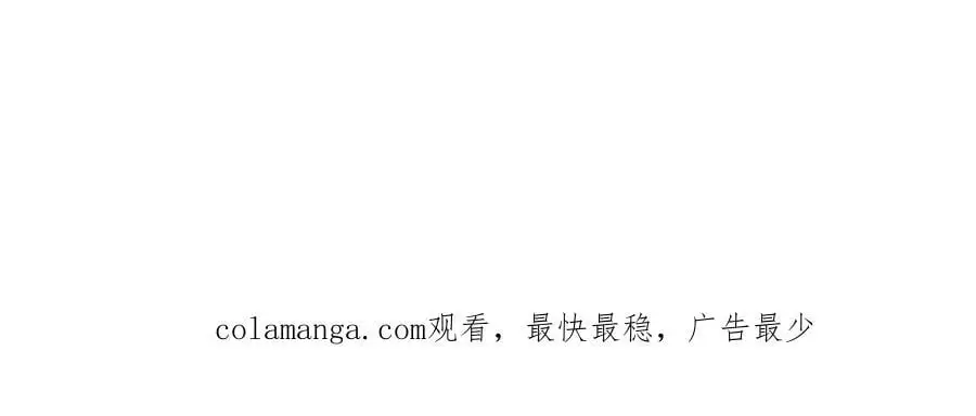 123 再失金山岛 第132页