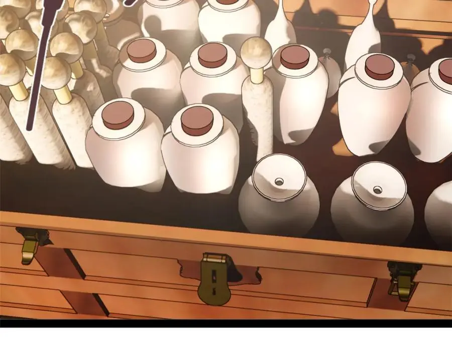 125 茅厕爆炸！ 第10页
