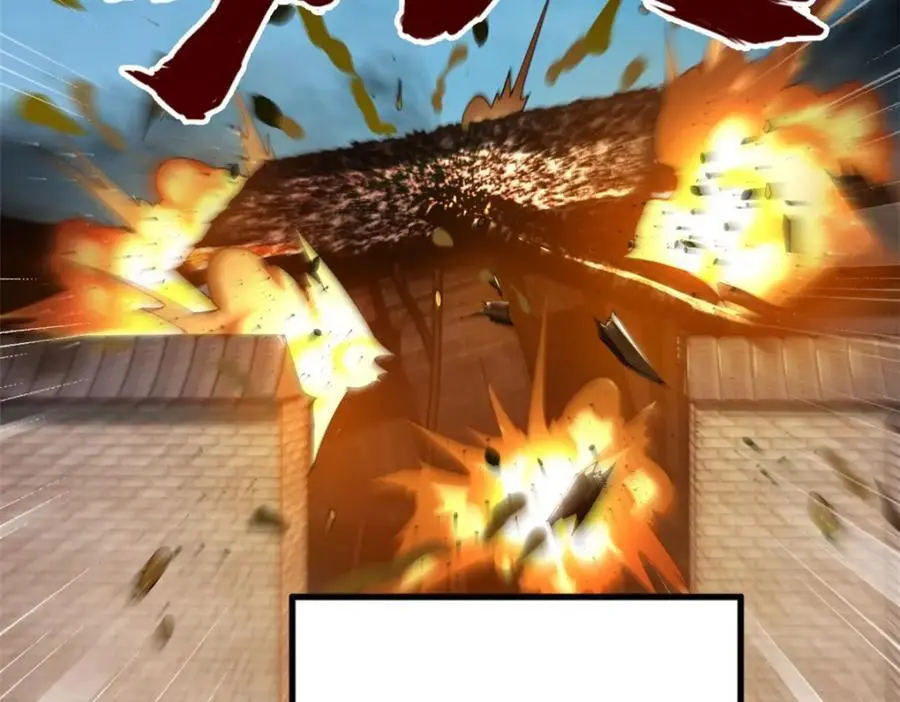 125 茅厕爆炸！ 第108页