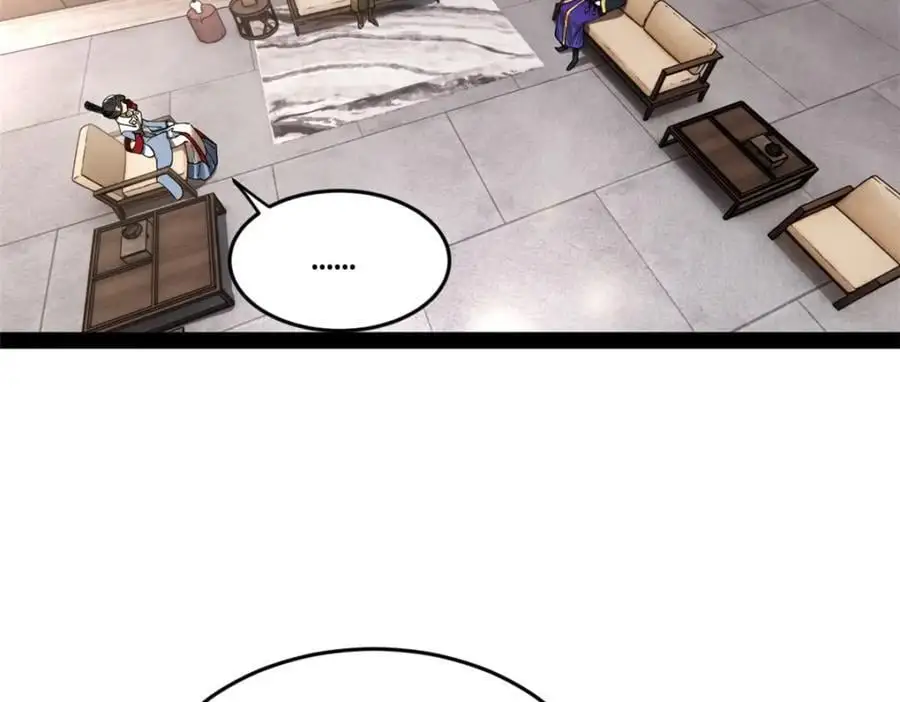 126 绝境见人心 第20页