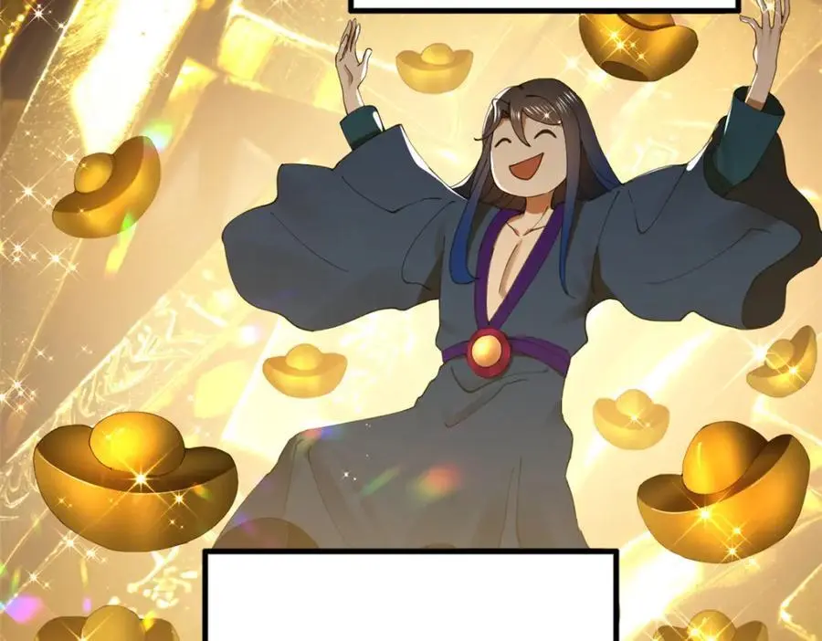 126 绝境见人心 第47页