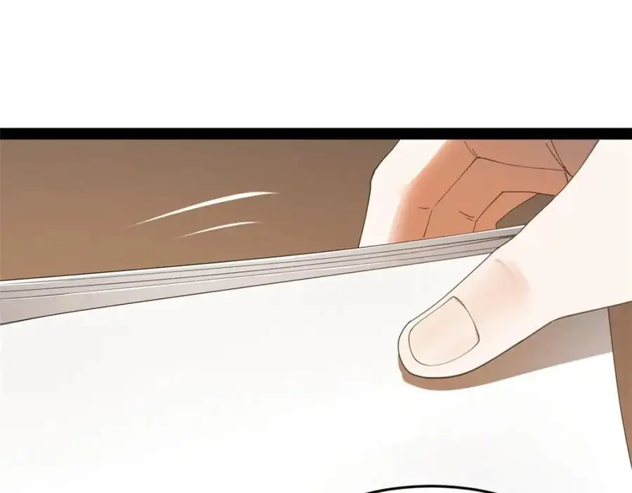 126 绝境见人心 第103页