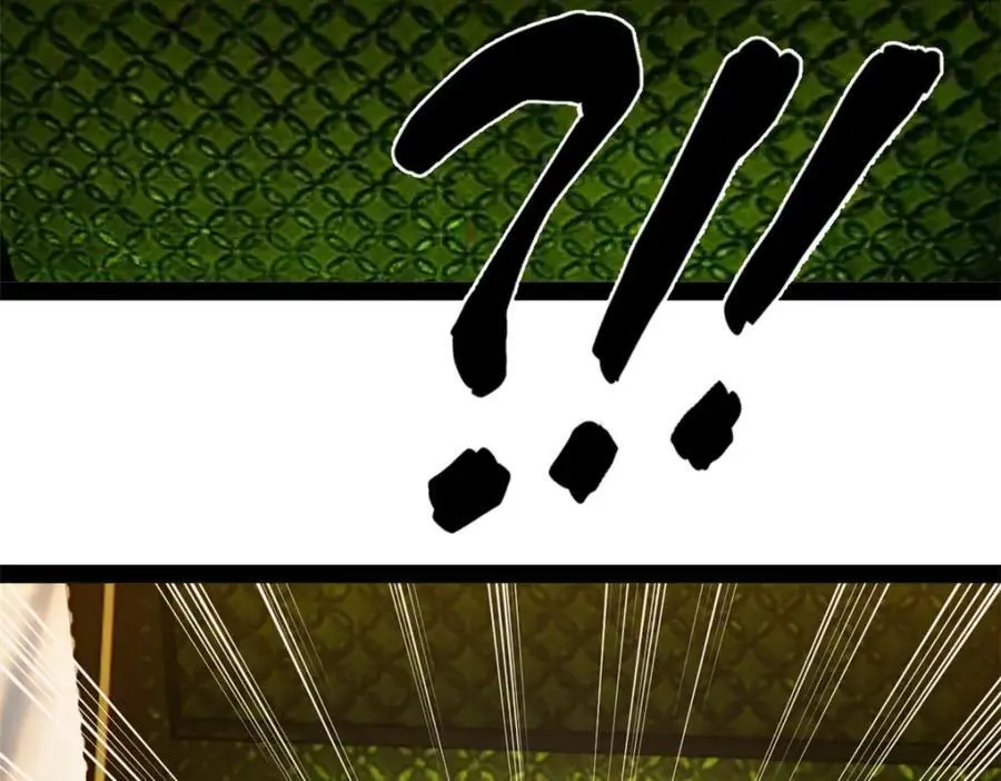 127 天道会 第51页