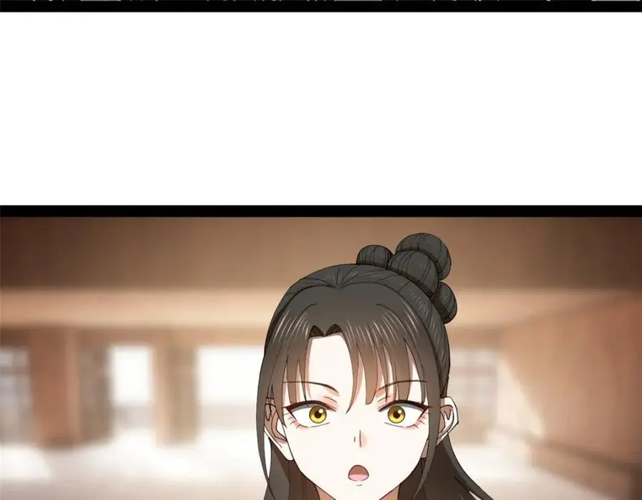 128 佛祖必须灭 第78页