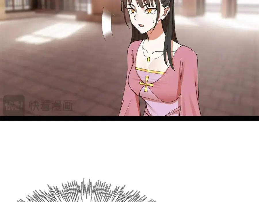 128 佛祖必须灭 第118页