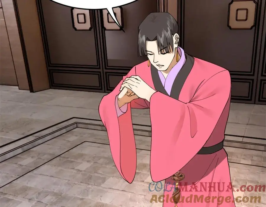 129 百万金币！交付！ 第109页