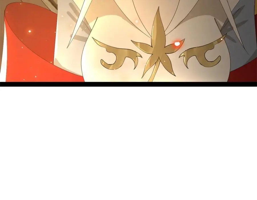 129 百万金币！交付！ 第118页