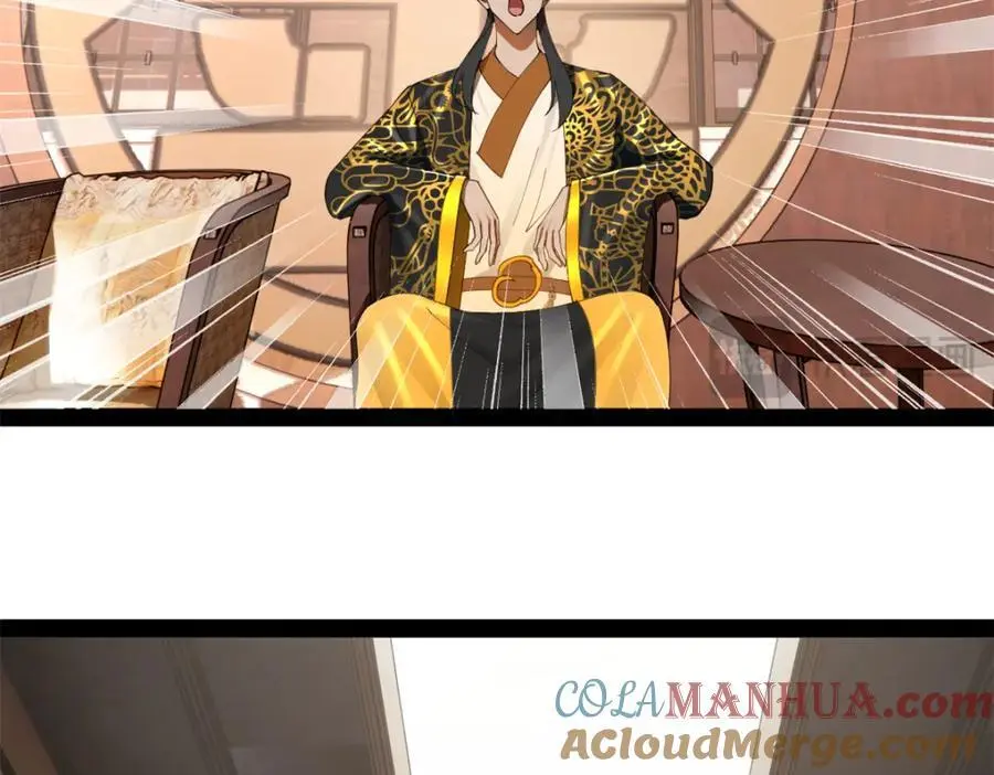 130 瓜分伯爵府！ 第25页