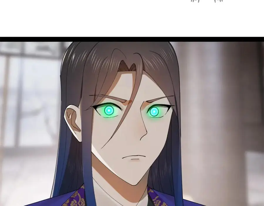 130 瓜分伯爵府！ 第31页