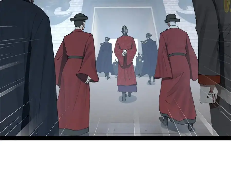 130 瓜分伯爵府！ 第70页