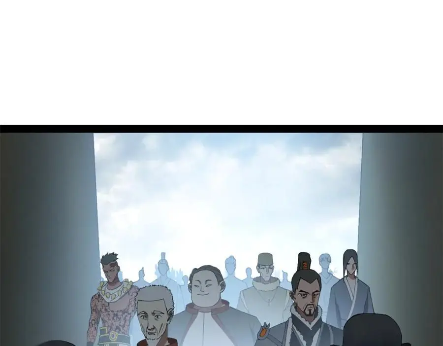 130 瓜分伯爵府！ 第71页