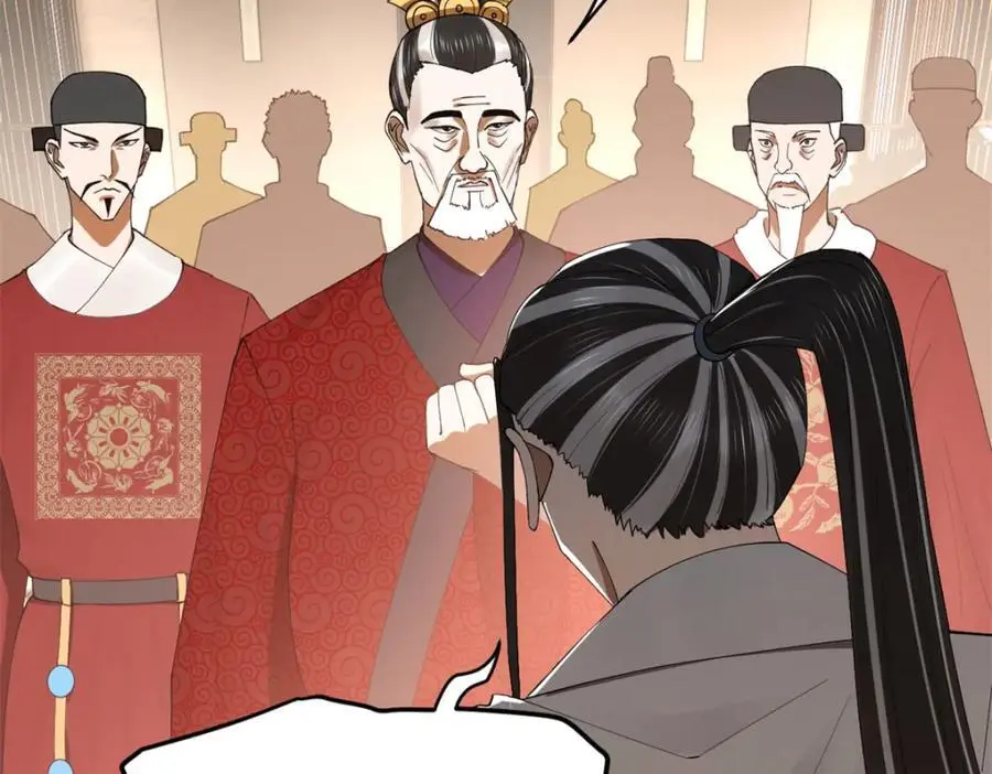 130 瓜分伯爵府！ 第79页