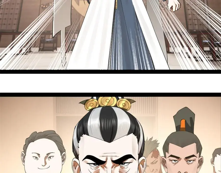 130 瓜分伯爵府！ 第83页