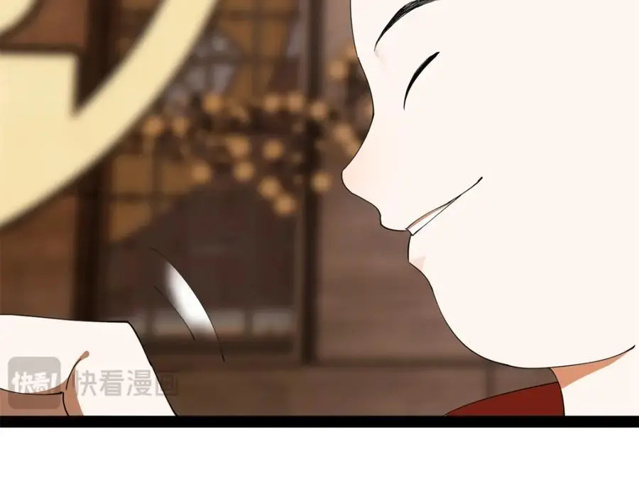 130 瓜分伯爵府！ 第96页