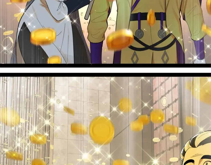 131 金山金雨埋葬你！ 第92页