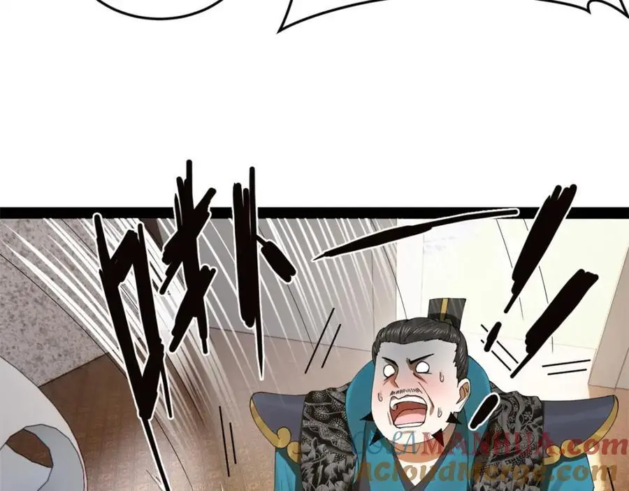 132 打脸全天下！ 第69页