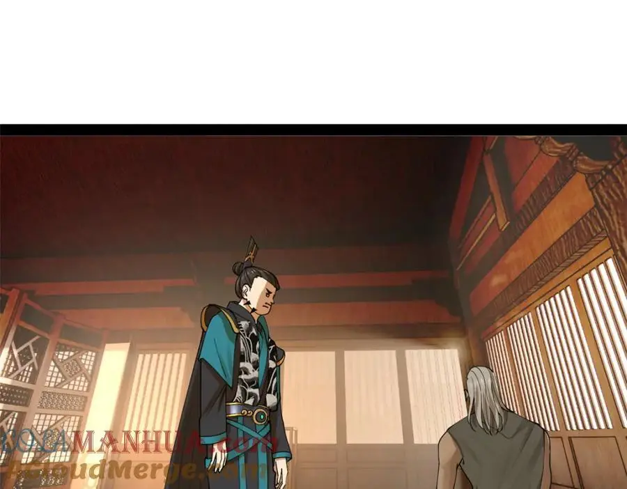133 伯爵府扩军 第117页