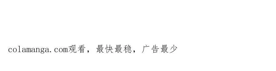 133 伯爵府扩军 第126页