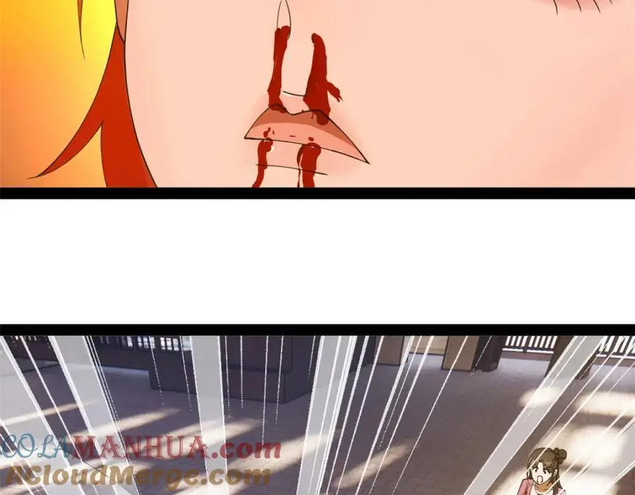 134 女装沈浪！ 第29页