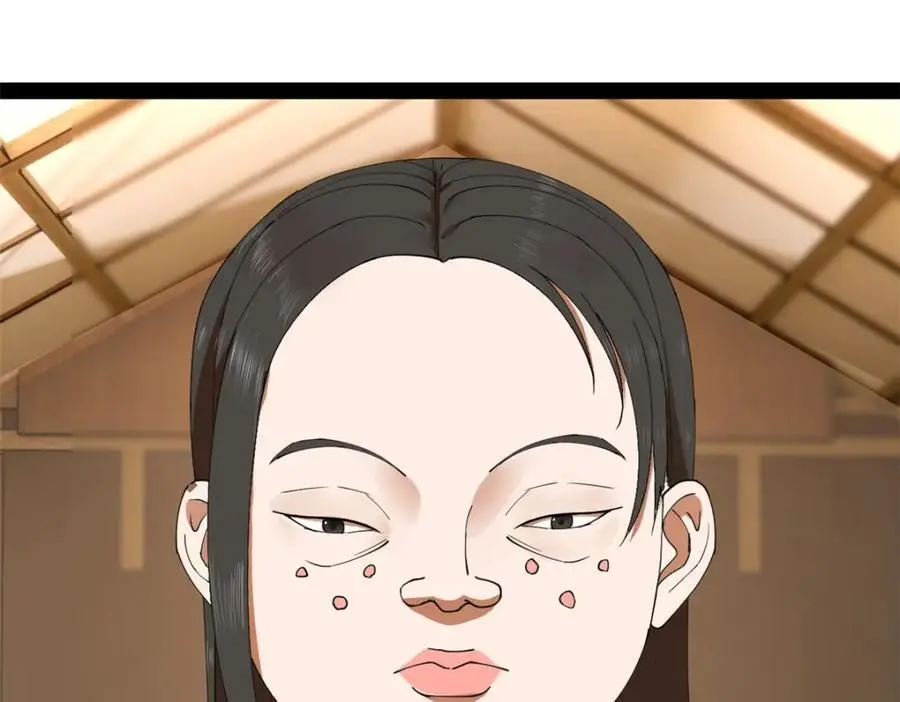 134 女装沈浪！ 第46页