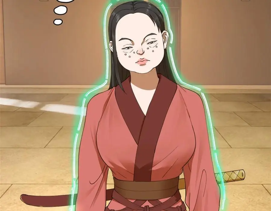 134 女装沈浪！ 第52页