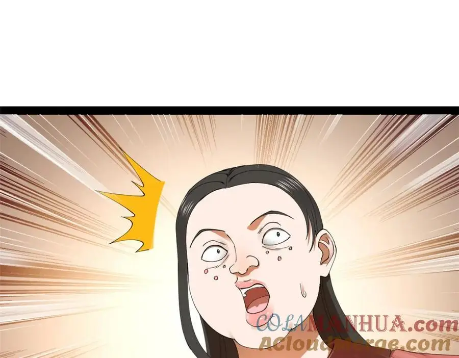 134 女装沈浪！ 第57页