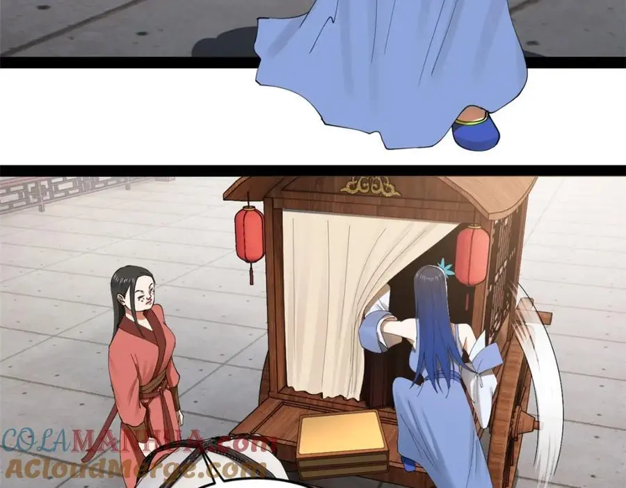 134 女装沈浪！ 第61页