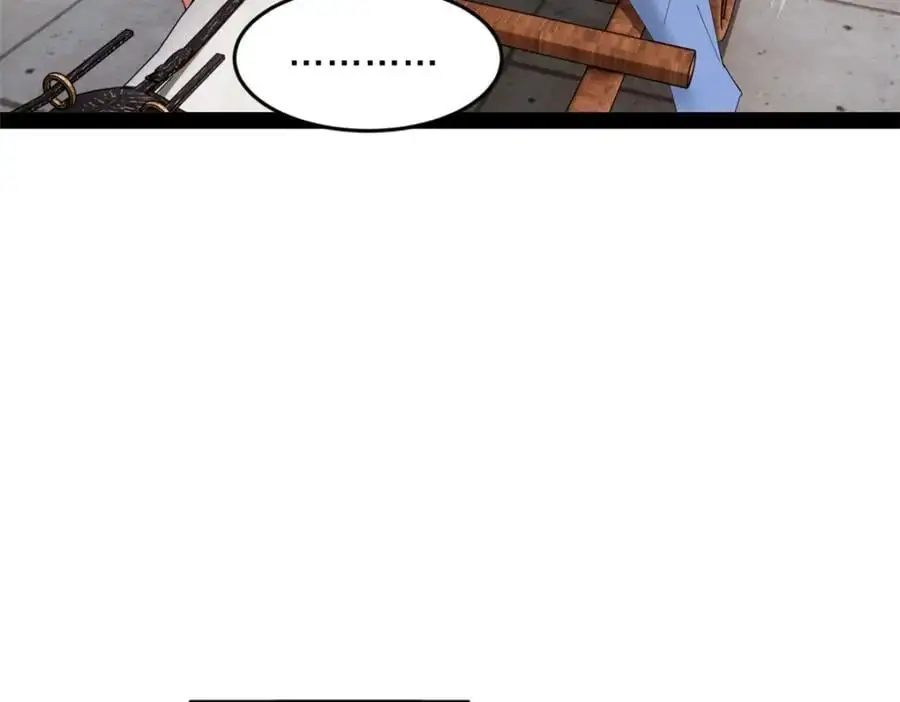 134 女装沈浪！ 第62页