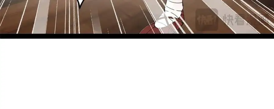 134 女装沈浪！ 第95页