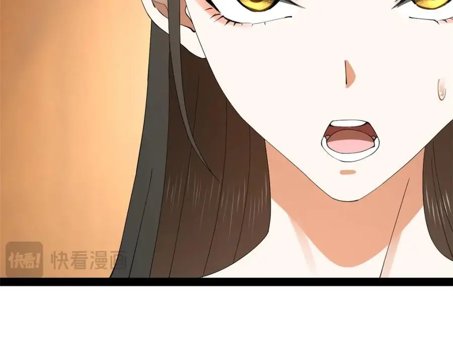 136 寻找毒源！ 第103页